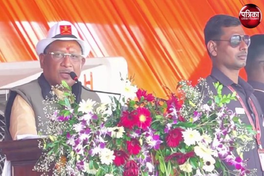 Military Exhibition : सेना की ताकत और जवानों के शौर्य को देखकर गौरवान्वित महसूस कर रहा : CM साय