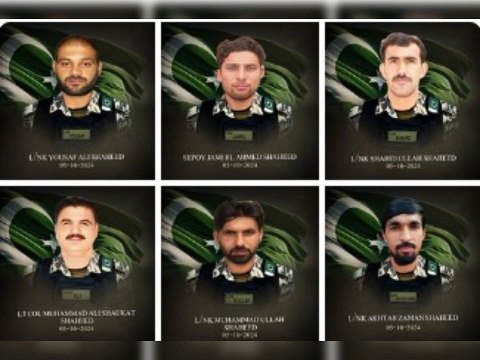 Sons Of Soil Lt Col Muhammad Ali Shoukat & His five soldiers martyred in the line of duty