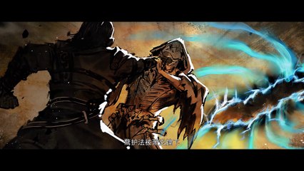 Battle through the heavens episode 115 | Multi Sub | 4K | vip110.vip