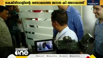 ആം ആദ്മി പാര്‍ട്ടി ദേശീയ കണ്‍വീനർ അരവിന്ദ് കെജ്‌രിവാളിന്റെ രണ്ടാമത്തെ ജനത കി അദാലത്ത് പൊതു പരിപാടി ഇന്ന് ഡൽഹിയിൽ