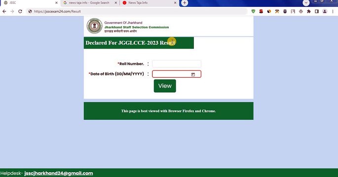 Latest News Today JSSC CGL Result 2024 Kaise Dekhe ✅ How to Check Jharkhand JSSC CGL Result 2024 ✅