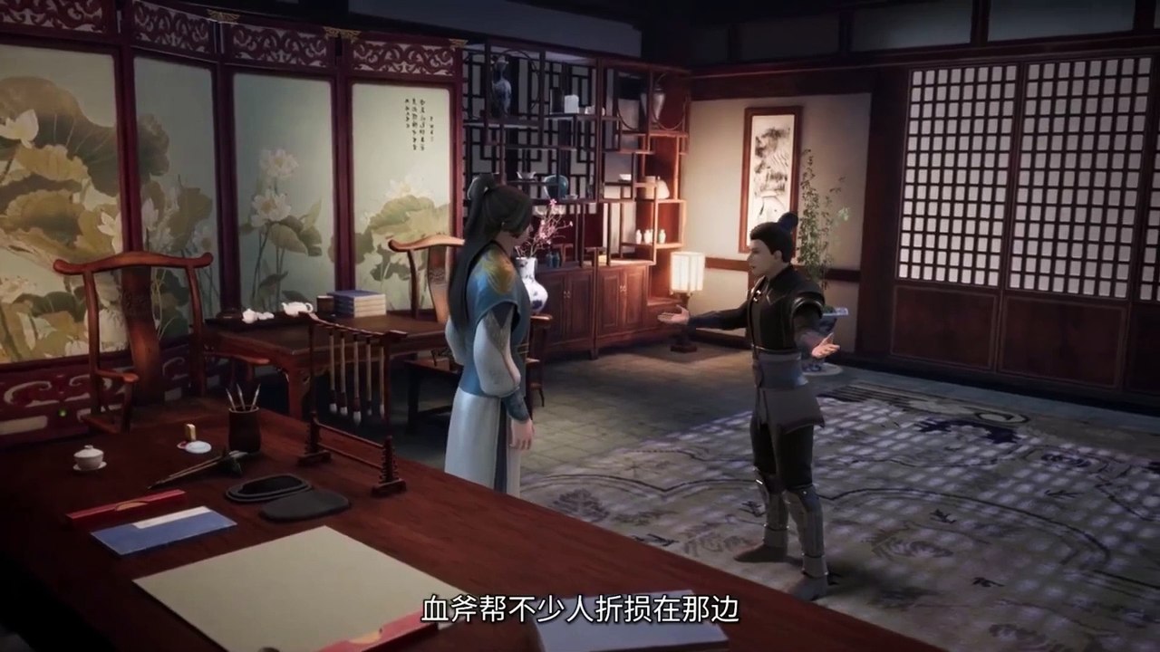 剑道第一仙 第61集 蓝光 #神话动漫社