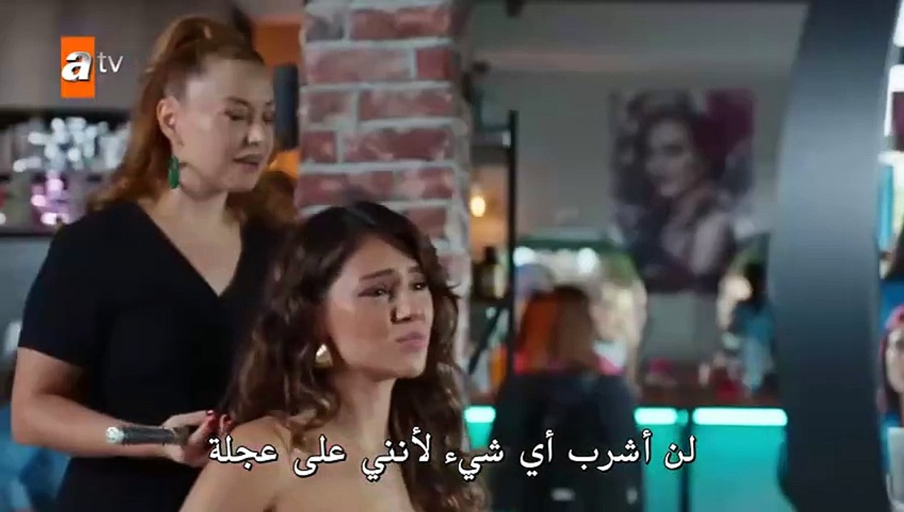 مسلسل النقطة العمياء الحلقة 3 الثالثة مترجمة(2)