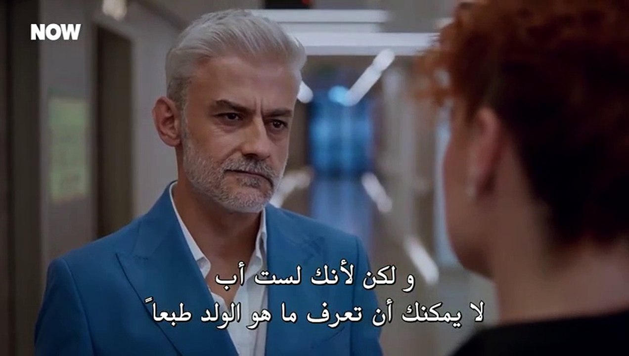 مسلسل المتوحش الحلقة 40 الاربعون مترجمة(2)
