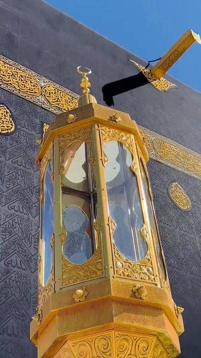 khana kaaba