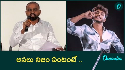 అసలు నిజం ఏంటంటే .. Harsha Sai Victim's Lawyer Explanation On The Case | Oneindia Telugu