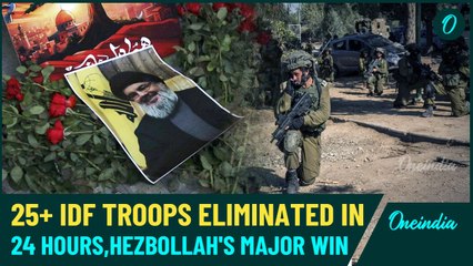 Скачать видео: VIDEO: Hezbollah Makes Israeli Forces Run For Life | 25 IDF Officers Killed, 130 Wounded| WATCH