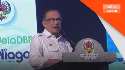 Kerajaan Madani tidak lari dari landasan perlembagaan - Anwar Ibrahim