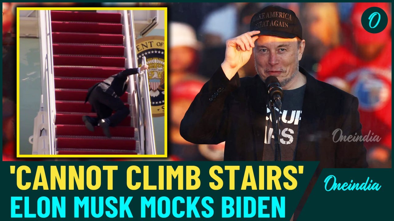 Elon Musk Brutally Trolls Joe Biden | Donald Trump's Butler Rally Full Of Insults For Kamala Harris