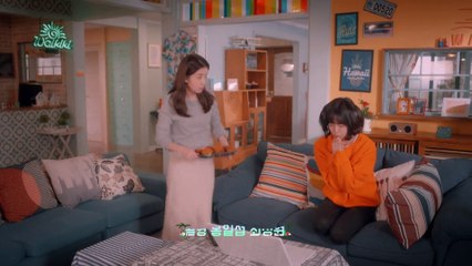 Eulachacha Waikiki 1 ep 4 eng sub