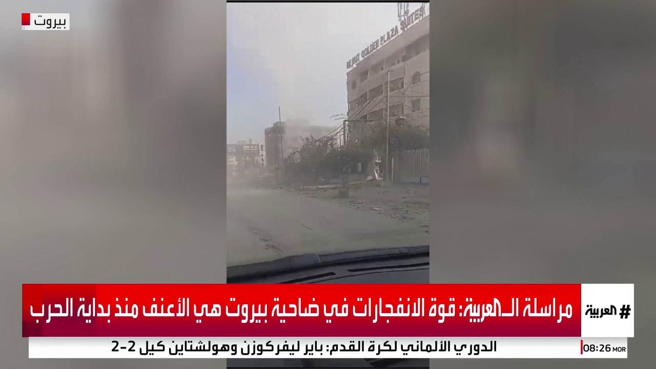 حصري لـ "العربية".. صور تظهر آثار الدمار جراء القصف على طريق المطار