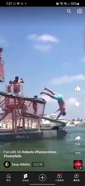watch this funny video