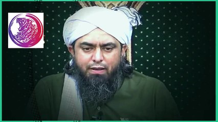 Hasina Wajid Kay Against planing ki Gai by Enginee