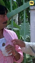 एक मज़ेदार किस्सा || आचार्य प्रशांत