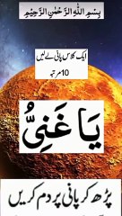 islamic video #islamic #trending