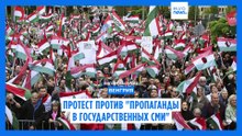 Новости дня | 6 октября — дневной выпуск