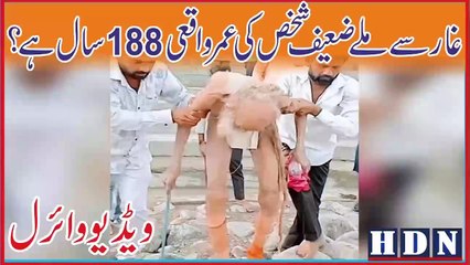 188 years old man rescued #188 years old man