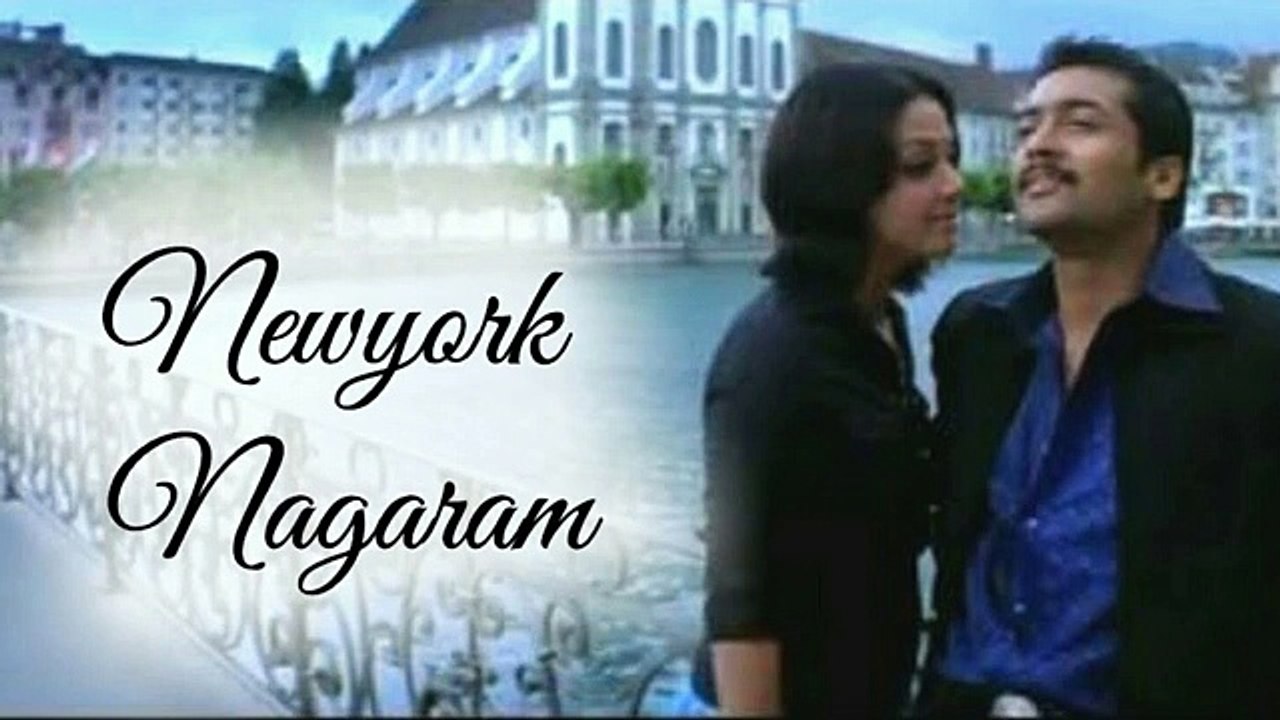Sillunu Oru Kadhal Tamil Movie Songs _ New York Song _ Suriya _ Jyothika _ Bhumika _ AR Rahman