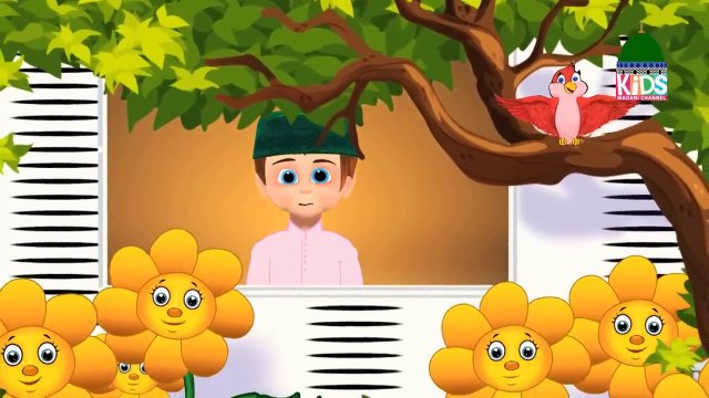 La Ilaha Illah Ho ( Cartoon version) _ Morning Poem for Kids _ Urdu Nursery Rhymes for Children