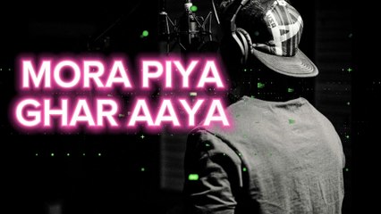 Sufi Kalam | Mora Piya Ghar Aya.