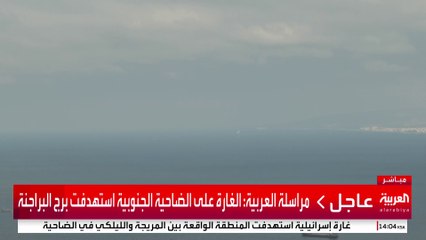 مدير مكتب العربية في فلسطين زياد حلبي: صاروخ أطلق من جنوب لبنان سقط في البحر بحيفا