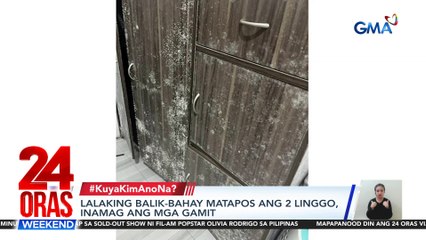 Dampness at 'di sapat na bentilasyon, ilan sa mga dahilan ng pamumuo ng amag | 24 Oras Weekend
