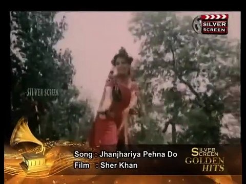 Jhanjariya Pehna Do - Anjuman - Pakistani Film Sher Khan (1981) Noor Jehan