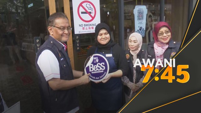 Operasi larangan merokok di premis, Akta 852 berkuat kuasa