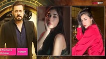 Bigg Boss 18: कौन हैं Eisha Singh? जो Salman Khan को बनाएंगीं अपना दीवाना! |FilmiBeat