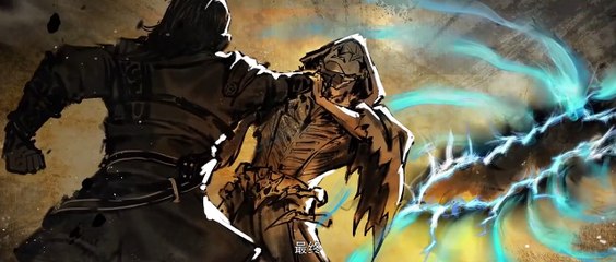 Battle Through the Heavens Season 5 Episode 115 Multi subtitles