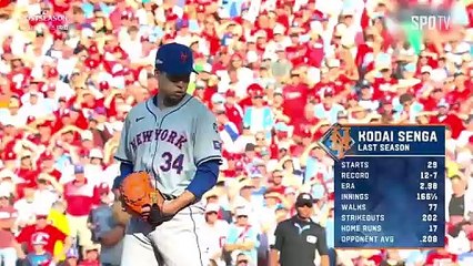스포츠중계 빠른티비 [MLB NLDS 1차전] 뉴욕 메츠 vs 필라델피아 하이라이트 2024.10.06 (일) 0508