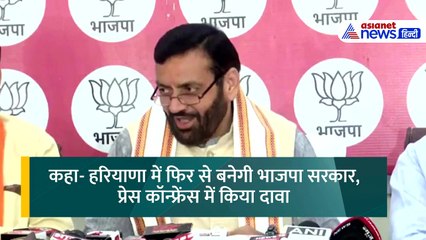 'जनता देगी जवाब, ये कहेंगे EVM है खराब' नायब सैनी कर दिया बड़ा दावा