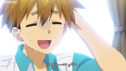 [Anime4up.rest] KWMS EP 01 FHD