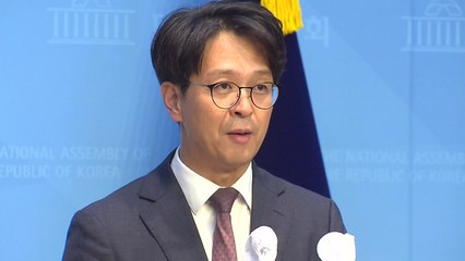 여, 야권 부산 금정구청장 후보 단일화에 "명분 없는 야합" / YTN