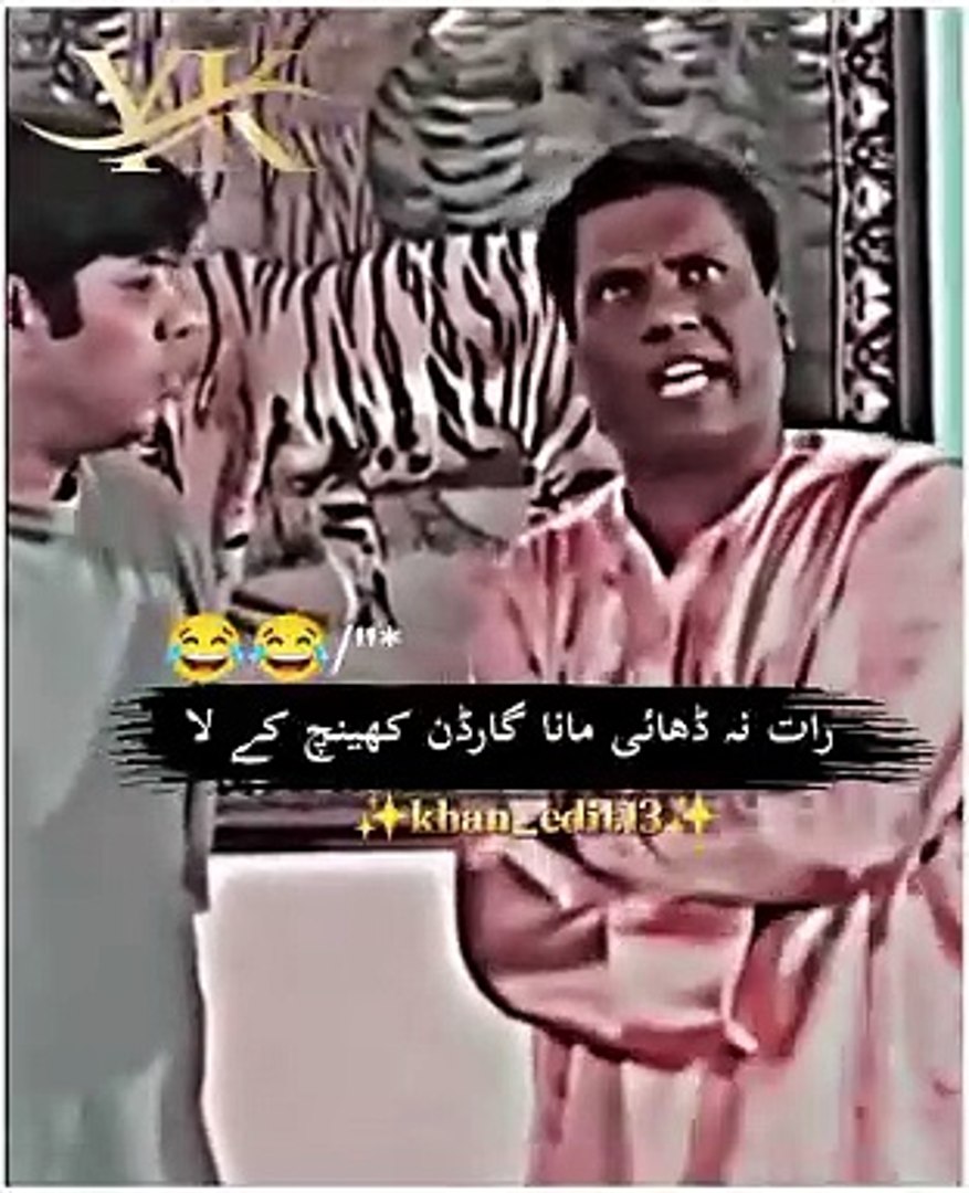 ⁣Funny  video viral videos and viral funny comedy full HD Dailymotion short video viral