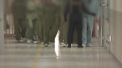 '재소자가 교정시설 직원 폭행' 5년간 증가 추세...지난해 190건 / YTN