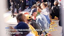 Βέλγιο: Συνελήφθη ξανά η Γκρέτα Τούνμπεργκ