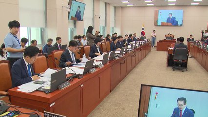 '경영권 분쟁' 영풍·MBK·고려아연 회장, 모두 국감 출석 불응 / YTN