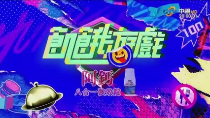 飢餓遊戲新片預告｜2024年10月6日上映，精彩不容錯過！🎬
