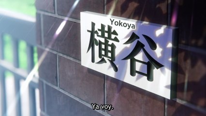 You are Ms. Servant - Tráiler oficial