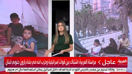 رضيعة لبنانية تفتح عينيها على معاناة النزوح.. ومخاوف من ارتفاع الأعداد تحت القصف