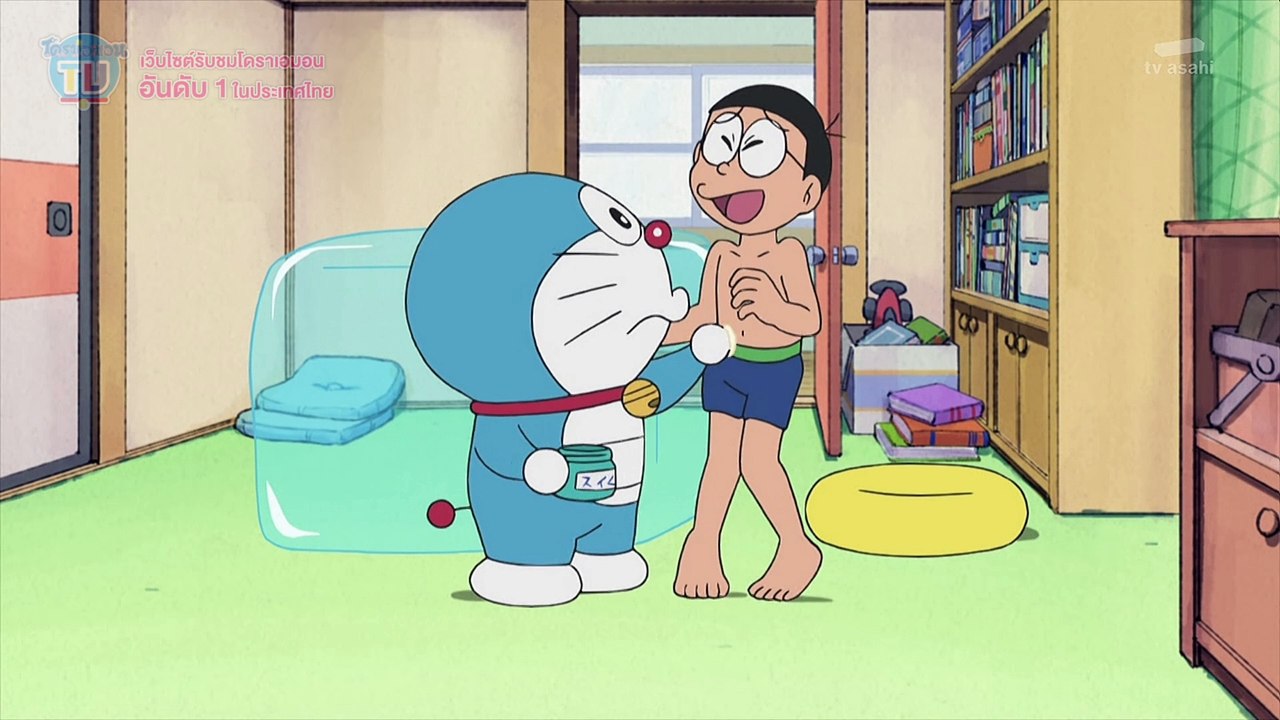โดราเอมอน ตอนที่ 489A ว่ายน้ำเล่นในห้อง