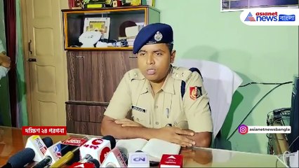 'কিছুই লুকোনোর নেই...' আর কি জানালেন পুলিশ সুপার, দেখুন