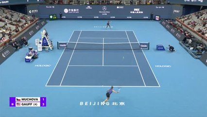 Gauff dominates Muchova to claim China Open crown