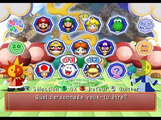 Mario Party 6 online multiplayer - ngc