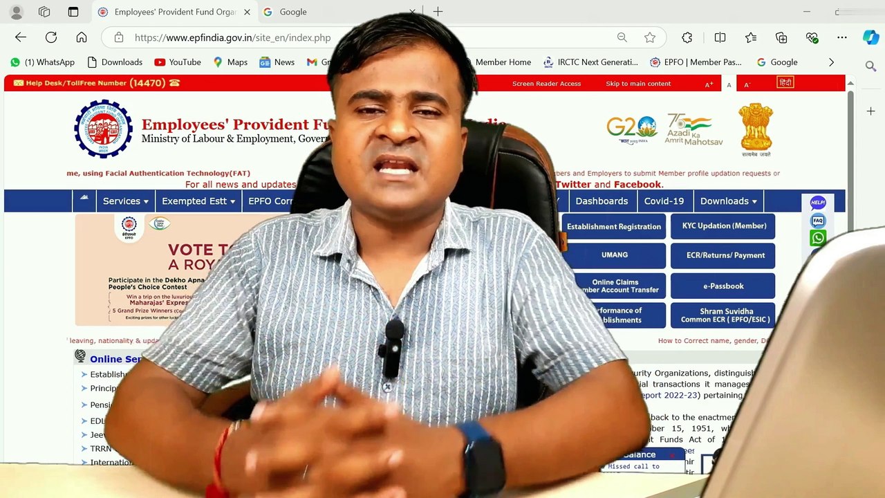 ✅EPFO-2 धांसू New अपडेट, Husband Name Correction in epf, Change Husband Name in PF  @TechCareer   (1)