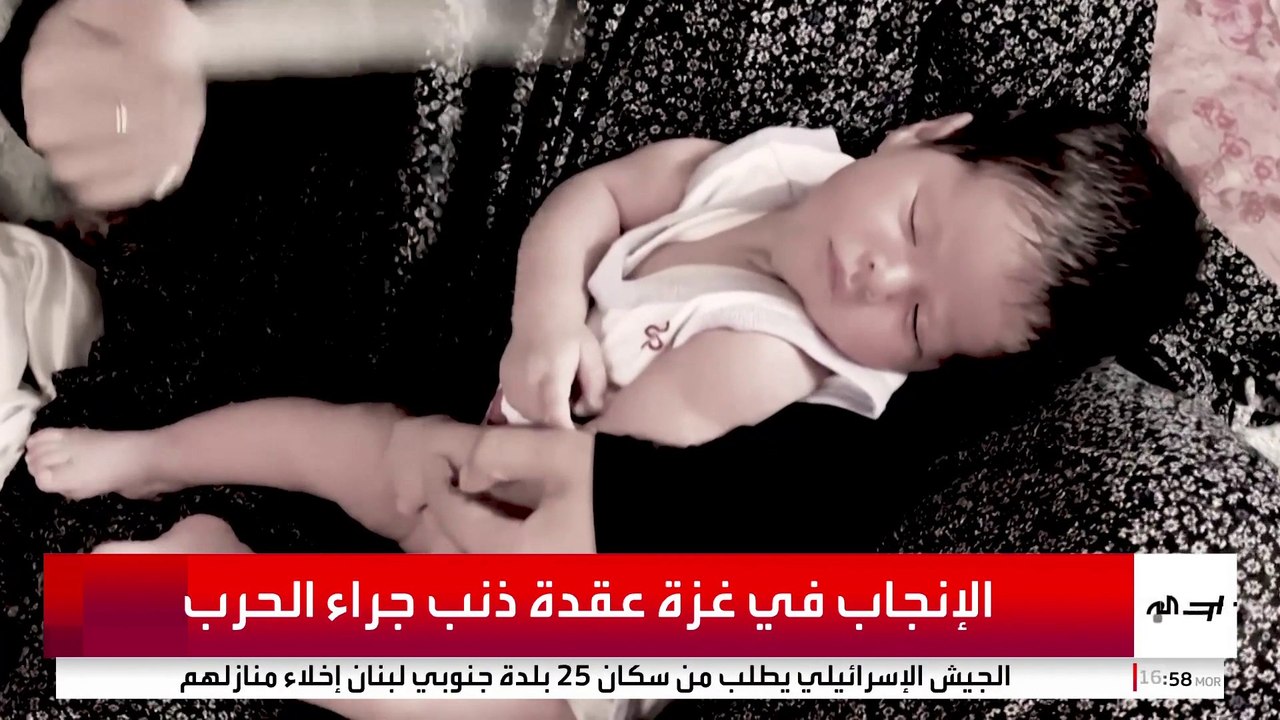 خيام النزوح "مستشفيات تحت النيران".. حديثو الولادة بلا رعاية صحية في قطاع غزة
