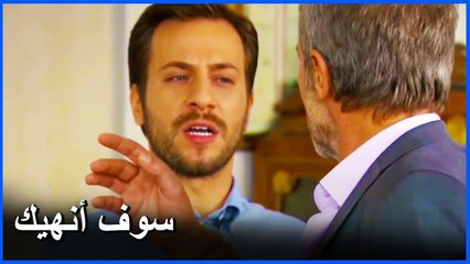 عثمان علم بعلاقة رشاد  - فاطمة الحلقة 8