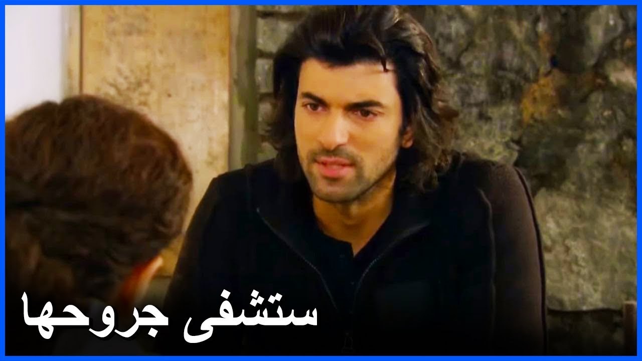 الأخت مريم تقول لكريم أن يبقى من أجل  فاطمة  - فاطمة الحلقة 9