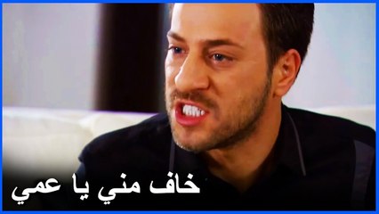 عثمان يهدد رشاد في بيت الجنازة - فاطمة الحلقة 13